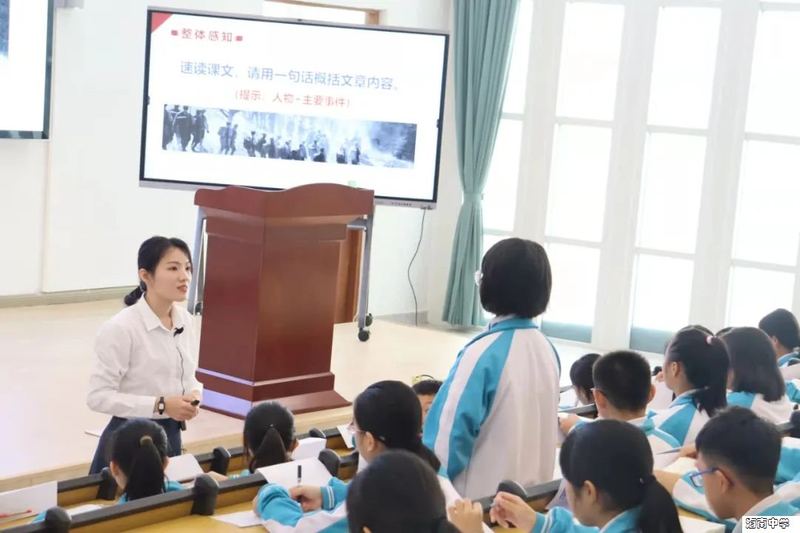 “双减”背景下同课异构教研活动：让课堂更高效