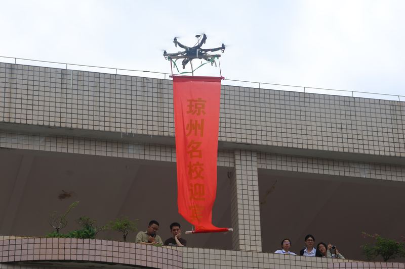 选择海中，成就梦想——海南中学举办 2023 年中考招生开放日活动
