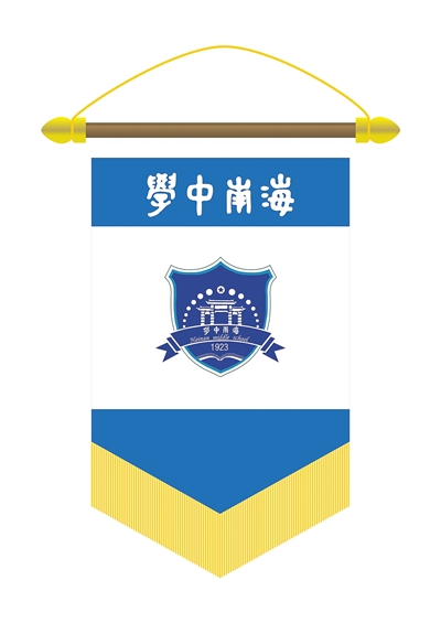 “菜地”里长出热爱
