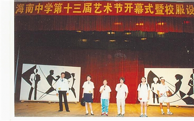 青春年少与老牌名校的相遇——海南中学（府城校区）举行 2022 年中招开放日活动